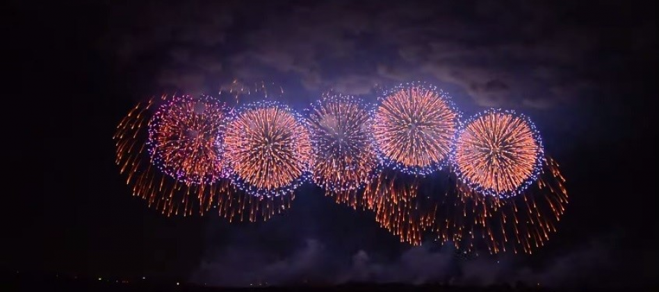 Vuurwerk